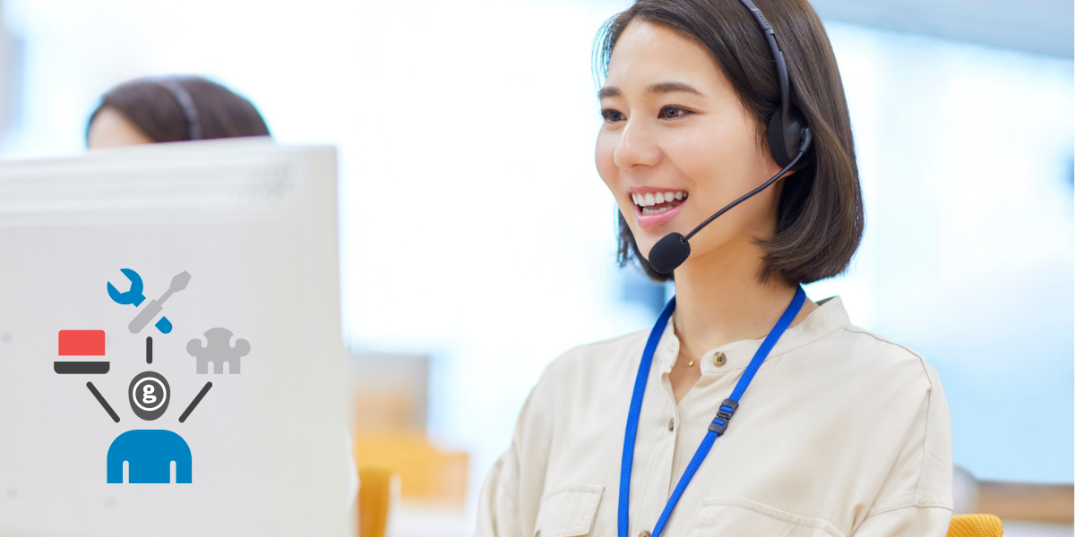 A Day in the life of an MSP